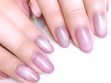 レヴィア(Revia)/シンプルワンカラーコース