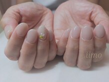 リーモ(Liimo)/アートやパーツ