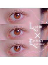 ヴィヴィ(vivie)/まつぱ×まつエクで最強に盛ろう