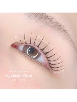 ルミティ 川越(Lumity)/Eyelasheperm
