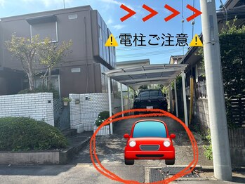 レボン(Rebon)/★駐車場のご案内★