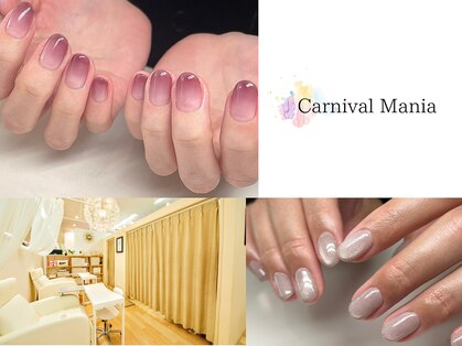 カーニバルマニア 岡場店(Carnival Mania)の写真