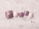 パープルニュアンスフットネイル