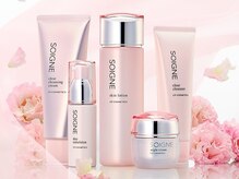 クロエの雰囲気（取り扱う化粧品は全て、高品質なCPコスメティクスの化粧品です）