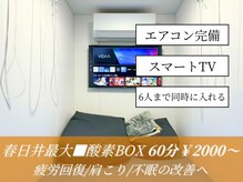 CSゴルフスタジオ