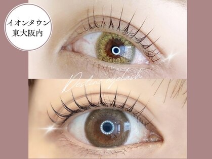 デスティーノ アイラッシュ(DESTINO eyelash)の写真
