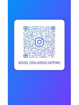 チョアチョア 札幌すすきの店(CHOA-CHOA)/公式Instagram【たるみ/韓国】