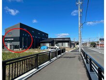 稲沢ゆがみ整体院/店舗順路