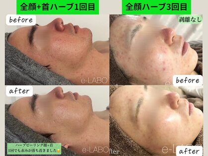 イーラボ 池袋店(e-LABO)の写真