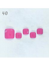 エクラ 横川店(Eclat)/