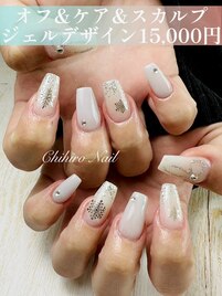 スカルプ＆雪の結晶ネイル