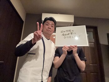 I.S.E.深部組織 筋膜リリースセンター/お客様からの声 その6