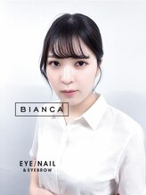 ビアンカ 神楽坂店(Bianca) MINAMITANI ☆
