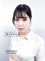 ビアンカ 神楽坂店(Bianca) MINAMITANI ☆