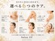 サロンイーエフ セントラル店(Salon EF)の写真