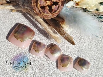 セッテネイル(Sette Nail)/ニュアンスオーロラヴェール