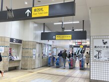 ウィル 二子新地(will)/【アクセス】二子新地駅東改札