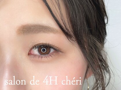 サロン ド 4H シェリ(salon de 4H cheri)の写真