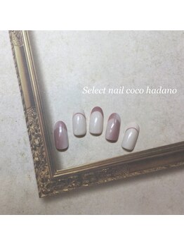 セレクトネイル ココ 秦野店(SELECT NAIL COCO)/オンブレフレンチ