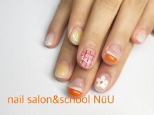 ヌー(NuU)/やり放題120分