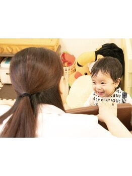 お子様同伴OKのサロン