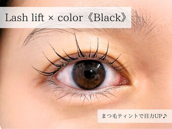 リブ(Lib)/【まつげティント】マツパセット