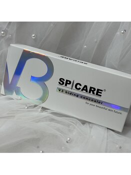 ベル 仙台店(Belle)/コンシーラー