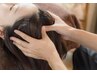 ●ヘッドマッサージ (15分)1,500円が⇒1200円※ほかのメニューと併用して利用