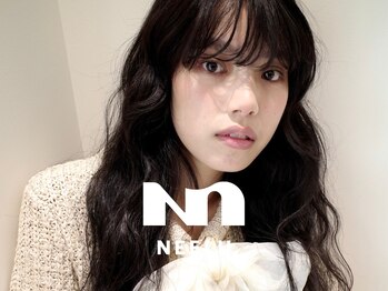 ニール イリ(NEELU ILI)