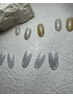 【定額デザイン/ハンド/ケア/指周りの角質のお手入れ/保湿】￥5500
