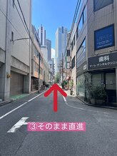 アイリッチ 新宿本店/道案内.3