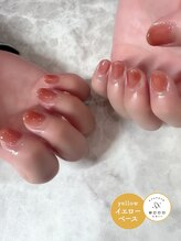 エッコ ネイル クリエイト(ecco)/