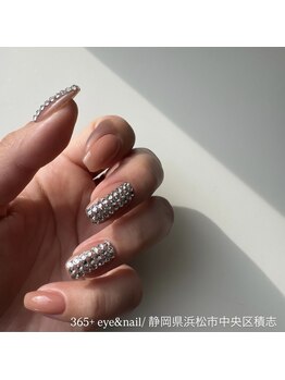 サンロクゴプラス(365+)/