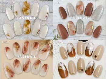 ファストネイル 新宿店(FAST NAIL)/定額 ¥6840 ◆ アートコース