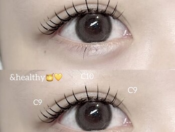 リア バイ ネオリーブ 松戸店(Li'a by neolive)/&healthy☆ 120本【エクステ】