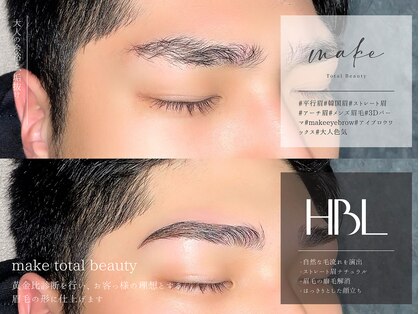 メイク 心斎橋店(make)の写真