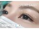 エヴェリ(Eveli)の写真