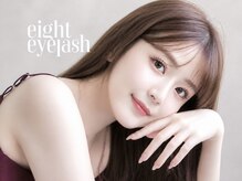 エイト アイラッシュ 池袋店(eight eyelash)