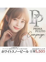 プリマプリート 名駅店