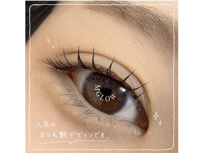 エムグロウ(Mglow)の写真