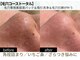 ラカ 長野駅前本店(LaKa)の写真