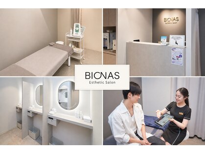 ビオナス 高田馬場店(BIONAS)の写真