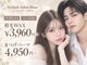 アイラッシュサロン ブラン 名古屋パルコ店(Eyelash Salon Blanc)の写真