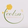 コルザ(colza)のお店ロゴ