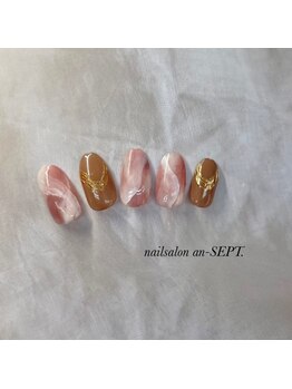 アン セプト(an-SEPT.)/定額¥11,000