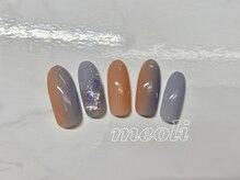 ミオリィ(meoli)/タテグラ＋シェルアート