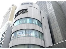 サロン デ リブレ 岡山駅前店(salon de Libre)/丸いビルを発見☆