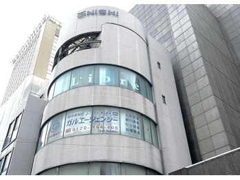 サロン デ リブレ 岡山駅前店(salon de Libre)/丸いビルを発見☆