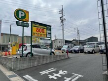 アイモア 豊田 土橋店(eye mor.)/三井リパーク第2駐車場 提携★