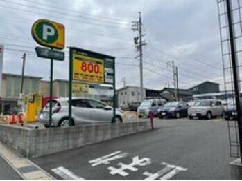 アイモア 豊田 土橋店(eye mor.)/三井リパーク第2駐車場 提携★